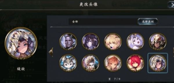 影之诗辉光石怎么用 影之诗辉光石运用技巧汇总