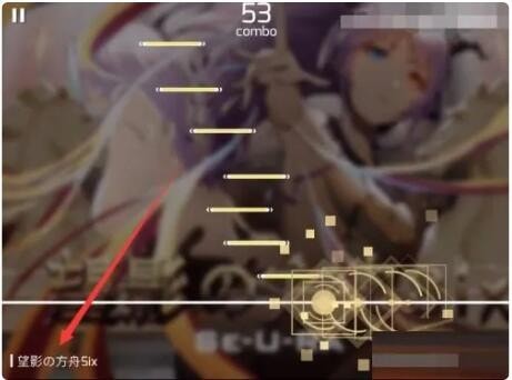 phigros的lgallia在哪 phigros的lgallia解锁策略汇总