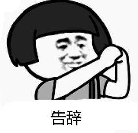 梦甘宁水岭之翎怎么得到（新版本爆料梦甘宁水岭之翎吕梦如腥红之舞）-图6