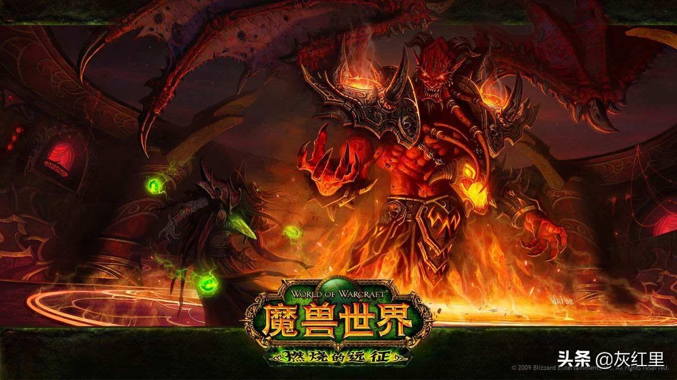 魔兽世界军团再临什么职业强(魔兽世界盘点各版本功臣职业术士是军团再临版本最大功臣)-图2
