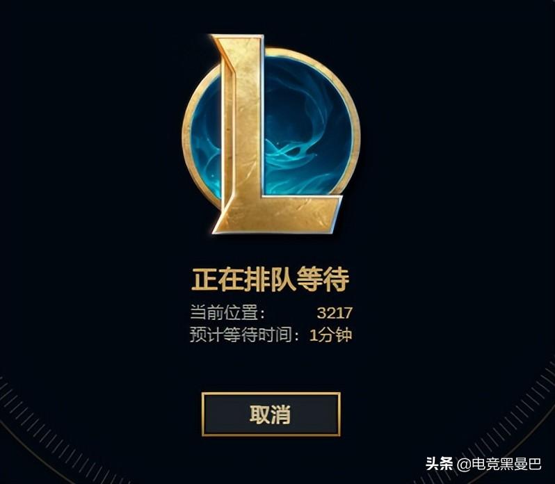 无限火力炼金出装（无限火力英雄出装及天赋汇总三分钟让你走出误区）-图2
