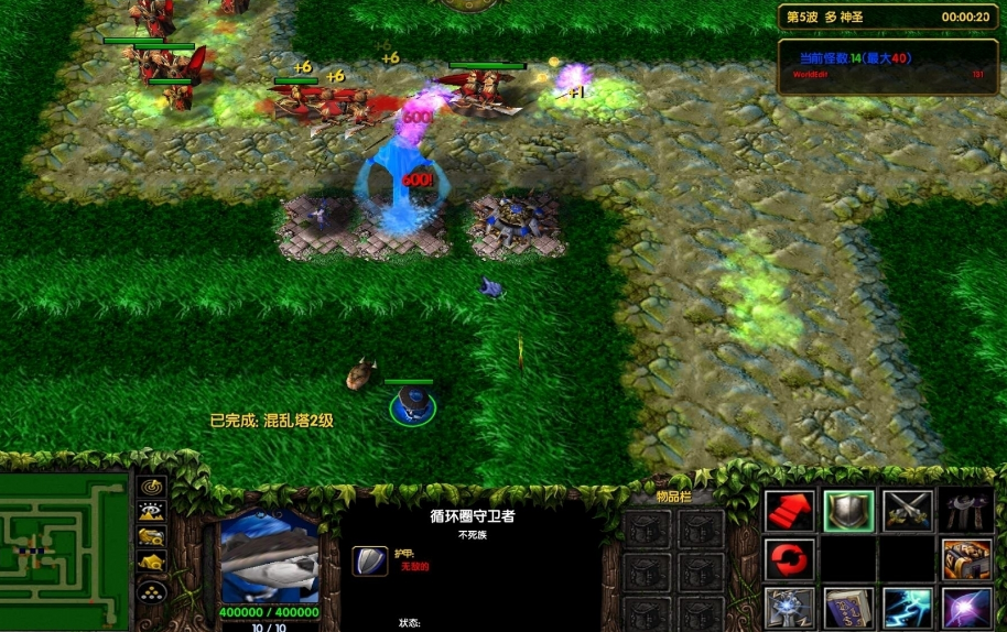 魔兽rpg防守地图排行榜（出道即巅峰盘点魔兽争霸官方对战平台当中封神地图）-图3