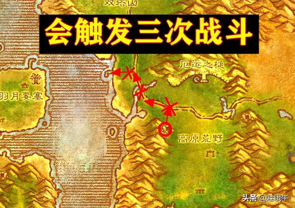 魔兽世界机械小鸡（魔兽世界TBC机械小鸡你不想来一个吗）-图3