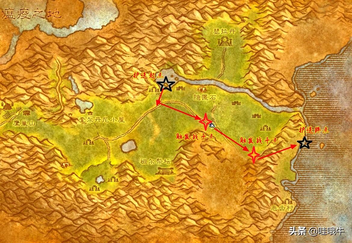 魔兽世界机械小鸡（魔兽世界TBC机械小鸡你不想来一个吗）-图5