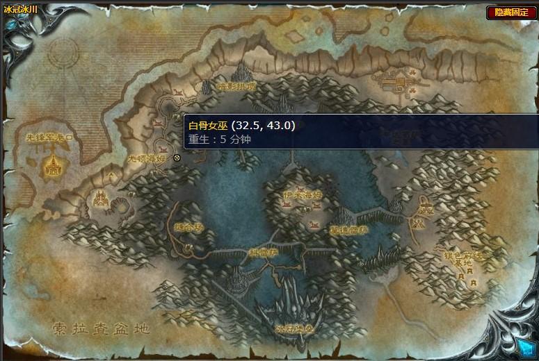 魔兽世界怀旧服挑战任务怎么做（魔兽世界地下大厅的深处任务怎么做）-图1