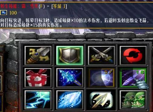 守卫剑阁隐藏英雄密码大全（守卫剑阁新武将登场与虞姬一同畅游在这三国乱世之中）-图9