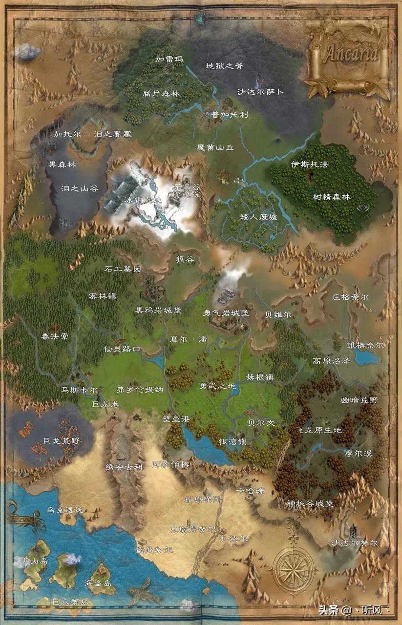 圣域魔都魅影六翼天使加点(那些年一起追过的ARPG圣域)-图12