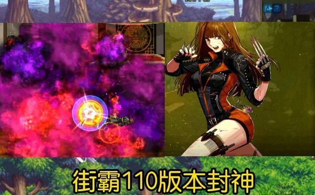 dnf男格斗刷图哪个职业好（DNF格斗家什么职业最好玩还在玩气功110版本毒王最强）-图3