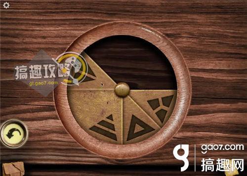 魔法书攻略过关步骤图文详解（魔法书攻略全步骤图文攻略）-图19