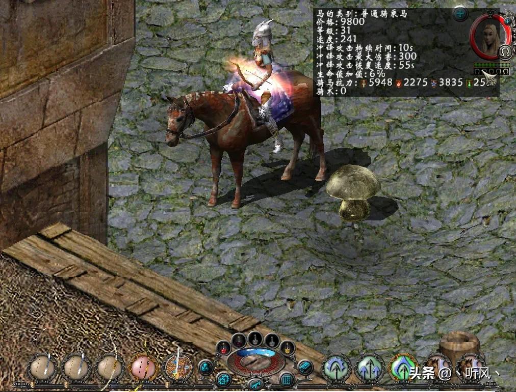 圣域魔都魅影六翼天使加点(那些年一起追过的ARPG圣域)-图15