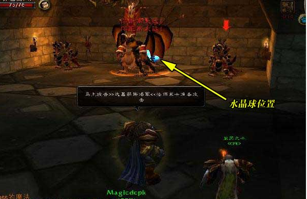 黑上怎么去黑翼之巢（魔兽怀旧服官宣黑翼之巢将于2月12日开放BWL门任务怎么做）-图6
