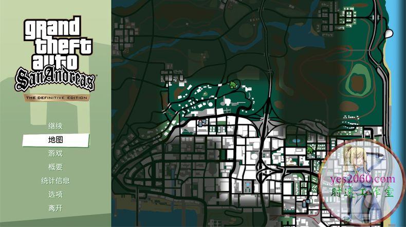 侠盗飞车圣安地列斯攻略（侠盗猎车手圣安地列斯GTA San Andreas – Definitive Edition PC游戏）-图8