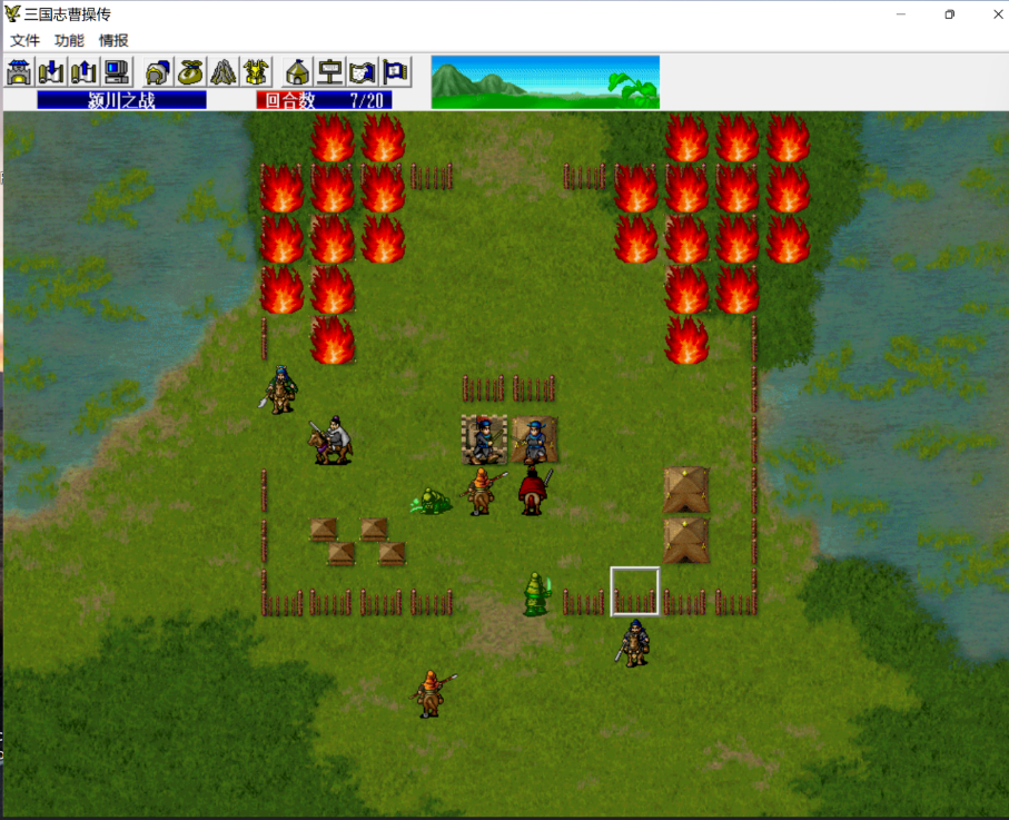 三国志曹操传全攻略文库（三国志曹操传第一关就能收到10级这你尝试过吗）-图7