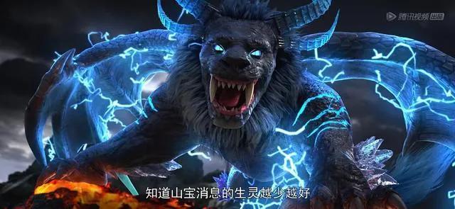 完美世界四大凶兽什么境界（完美世界争夺山宝的四强凶兽最终山宝到谁手里)-图4