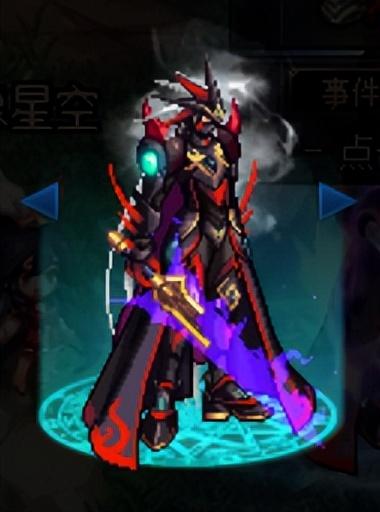 dnf天行者光剑怎么得到(DNF光剑幻化推荐)-图8