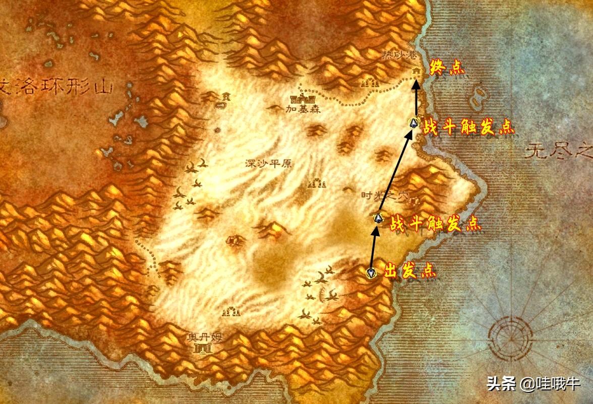 魔兽世界机械小鸡（魔兽世界TBC机械小鸡你不想来一个吗）-图4