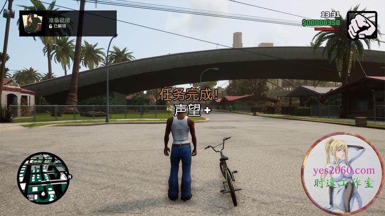 侠盗飞车圣安地列斯攻略（侠盗猎车手圣安地列斯GTA San Andreas – Definitive Edition PC游戏）-图4