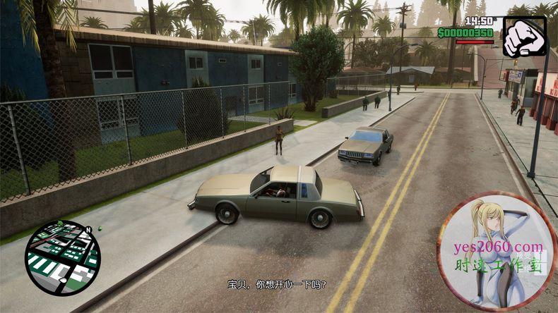 侠盗飞车圣安地列斯攻略（侠盗猎车手圣安地列斯GTA San Andreas – Definitive Edition PC游戏）-图5