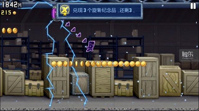 疯狂喷气机道具组合详细攻略（疯狂喷气机圣诞主题更新继续畅游在科学怪人的实验室里吧）-图2