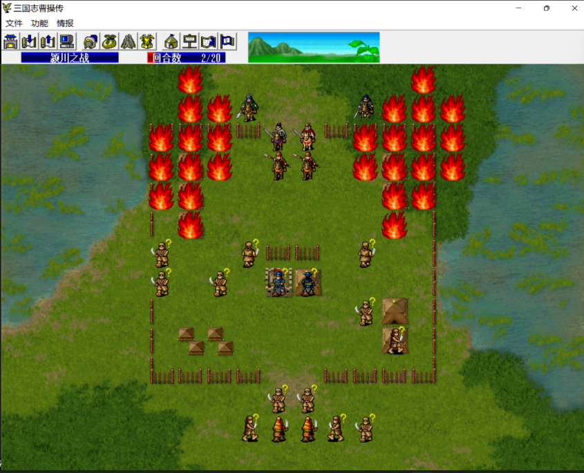 三国志曹操传全攻略文库（三国志曹操传第一关就能收到10级这你尝试过吗）-图1