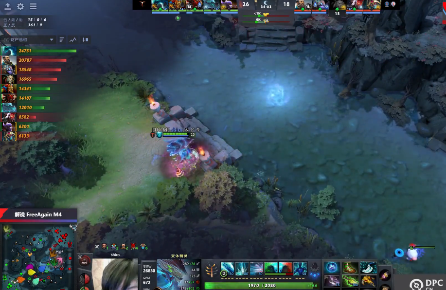 DOTA2冰龙是辅助吗（DOTA2如果我告诉你24杀0死的水人输掉比赛你会相信吗）-图7