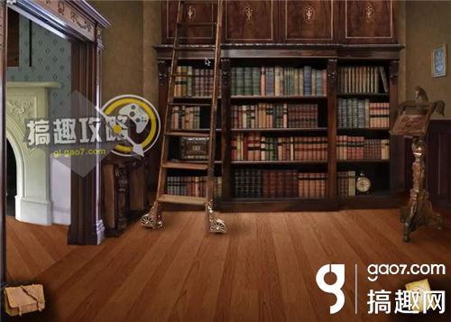 魔法书攻略过关步骤图文详解（魔法书攻略全步骤图文攻略）-图12
