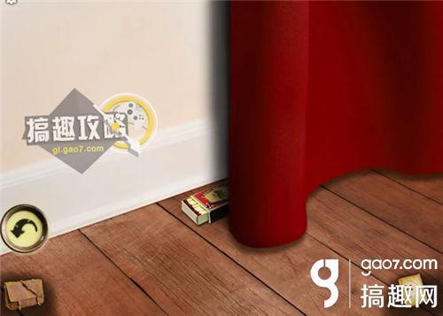 魔法书攻略过关步骤图文详解（魔法书攻略全步骤图文攻略）-图7