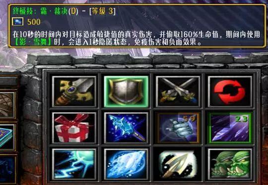 守卫剑阁隐藏英雄密码大全（守卫剑阁新武将登场与虞姬一同畅游在这三国乱世之中）-图8