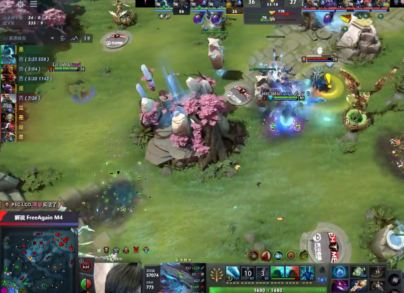 DOTA2冰龙是辅助吗（DOTA2如果我告诉你24杀0死的水人输掉比赛你会相信吗）-图2