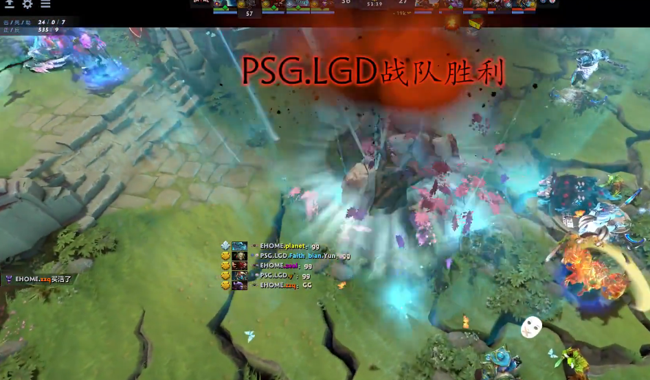 DOTA2冰龙是辅助吗（DOTA2如果我告诉你24杀0死的水人输掉比赛你会相信吗）-图4
