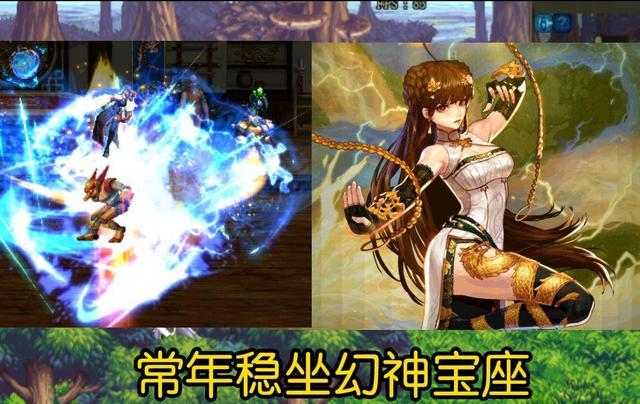 dnf男格斗刷图哪个职业好（DNF格斗家什么职业最好玩还在玩气功110版本毒王最强）-图2