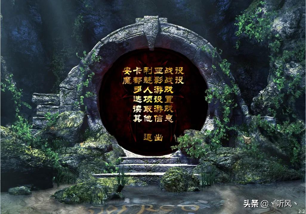 圣域魔都魅影六翼天使加点(那些年一起追过的ARPG圣域)-图9