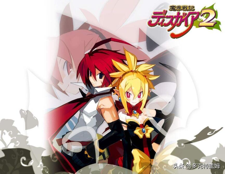 魔界2什么职业厉害一点（魔界战记2游戏简评）-图1