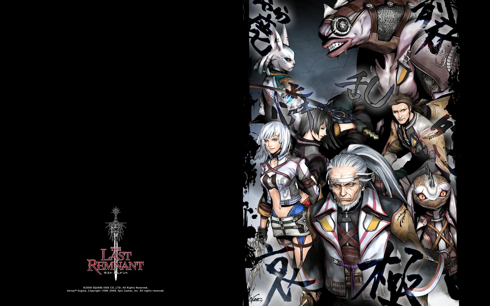 最后的神迹全支线任务攻略（细数冷门游戏之The Last Remnant最后的神迹)-图6