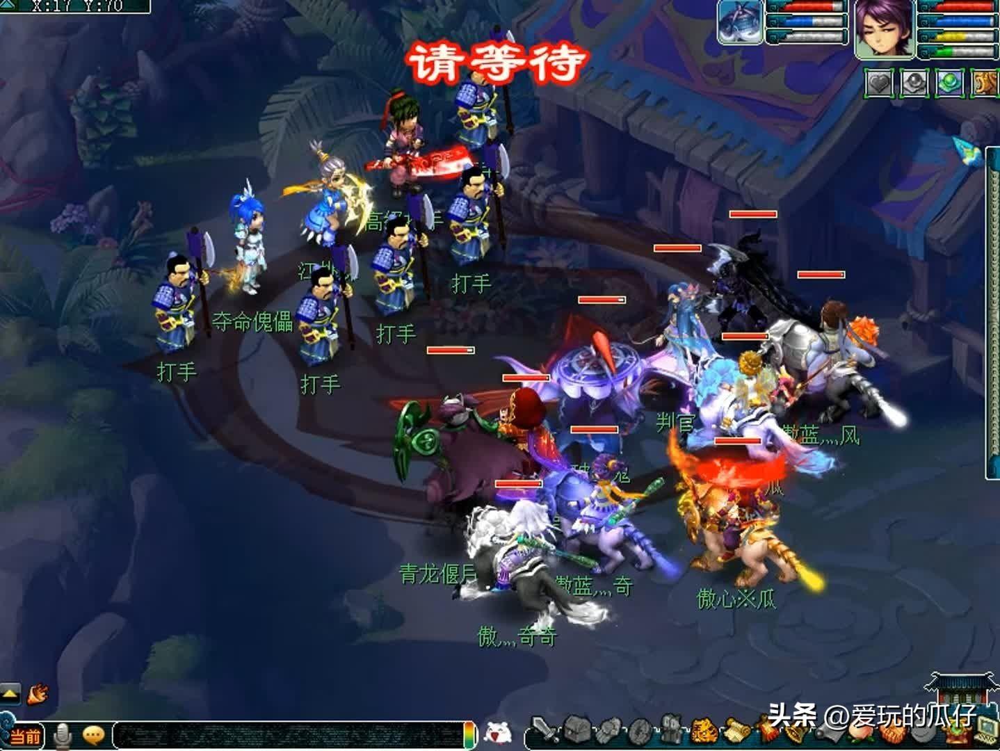 梦幻西游神器黄金甲之谜攻略（梦幻西游保姆级神器挑战3星神器黄金甲之谜）-图16