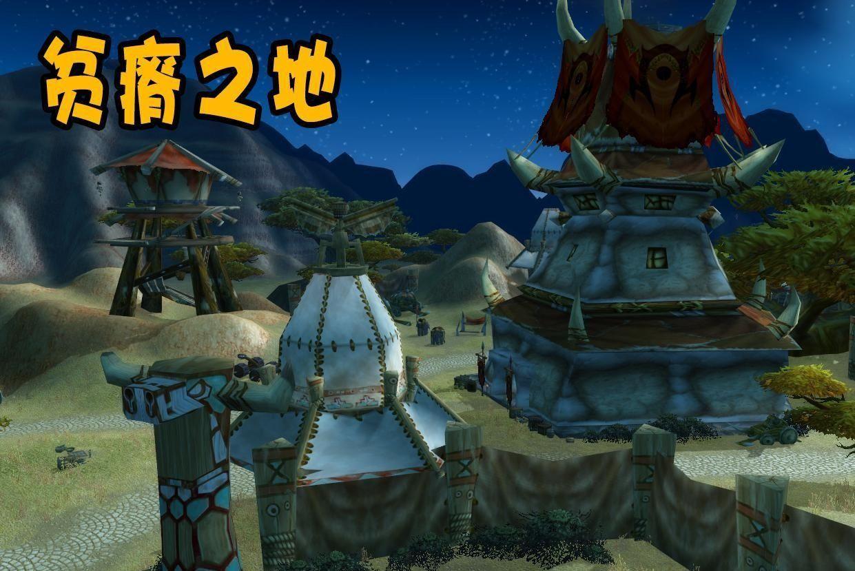 最佳魔兽地图排行榜（魔兽世界部落玩家最爱的地图包含三个副本还有一个特殊物资）-图1