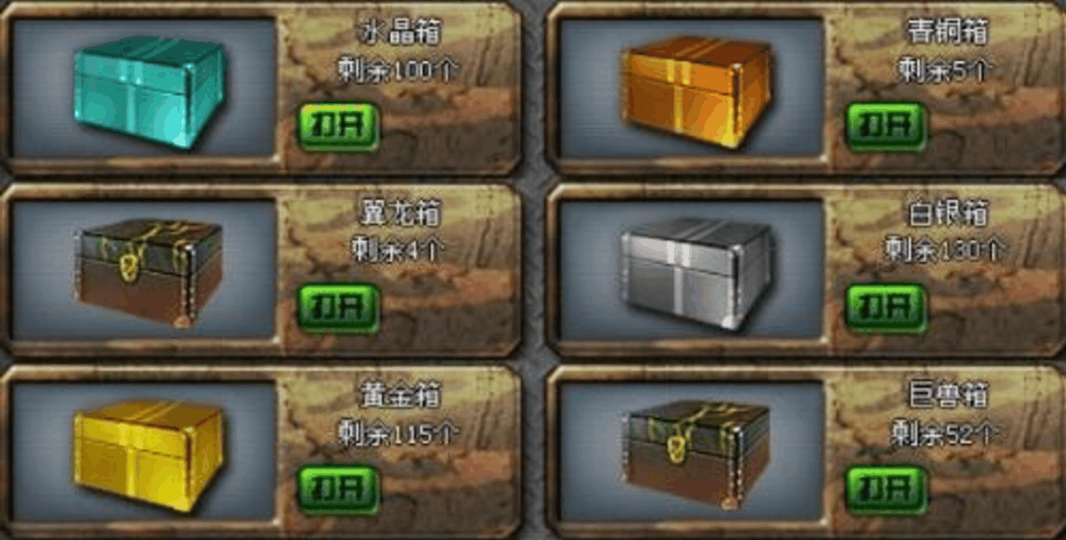 cf废弃仓库怎么没人玩（穿越火线曾经的神器放到现在就算烂仓库都没人玩，）-图3