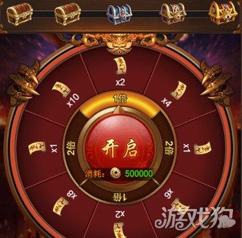 秦美人暗器七阶八阶（战国美人h5暗器怎么修炼轻松伤人于无形）-图3