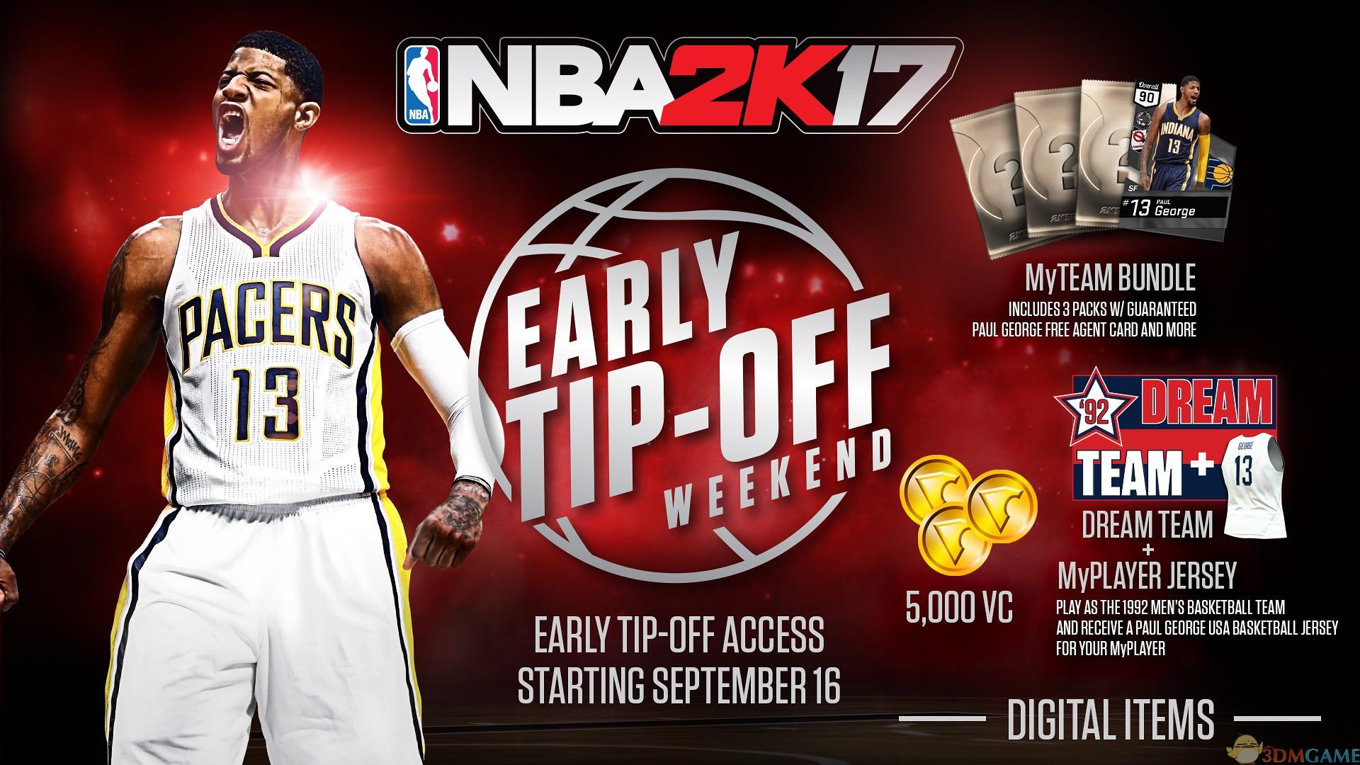 冠军篮球经理2训练场怎么进（NBA 2K17经理心得经理模式训练战术简单步骤技巧）-图1