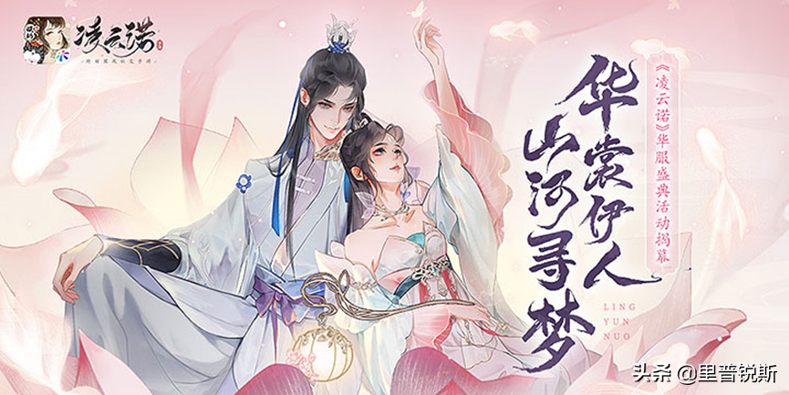 服装搭配小游戏有几种(把凌云诺玩成变装小游戏谁也不能阻止我变漂亮)-图8