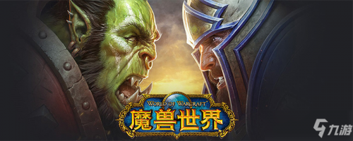 wow瑟银矿石哪里最多(魔兽世界怀旧服富瑟银矿在哪里刷新时间及位置推荐)-图1