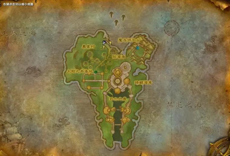 氪金矿石哪个地图最多（魔兽世界TBC怀旧服赚钱圣地奎尔丹纳斯岛）-图3