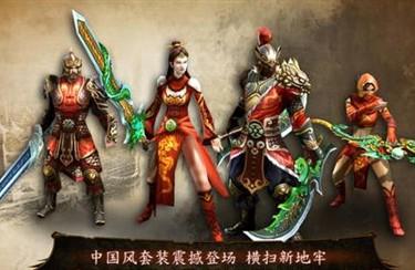 地牢猎手4技能最高多少级（地牢猎手4武僧技能介绍）-图3
