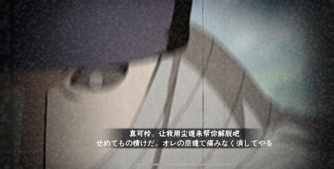火影忍者羁绊2.3哪个英雄厉害(火影忍者如果推出合体羁绊技这些组合最热门）-图9