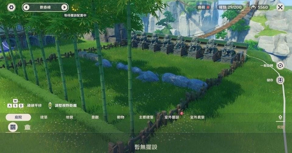 特种部队训练营游戏（原神中出现了一个特种兵训练营还可以举办提瓦特越野赛）-图5
