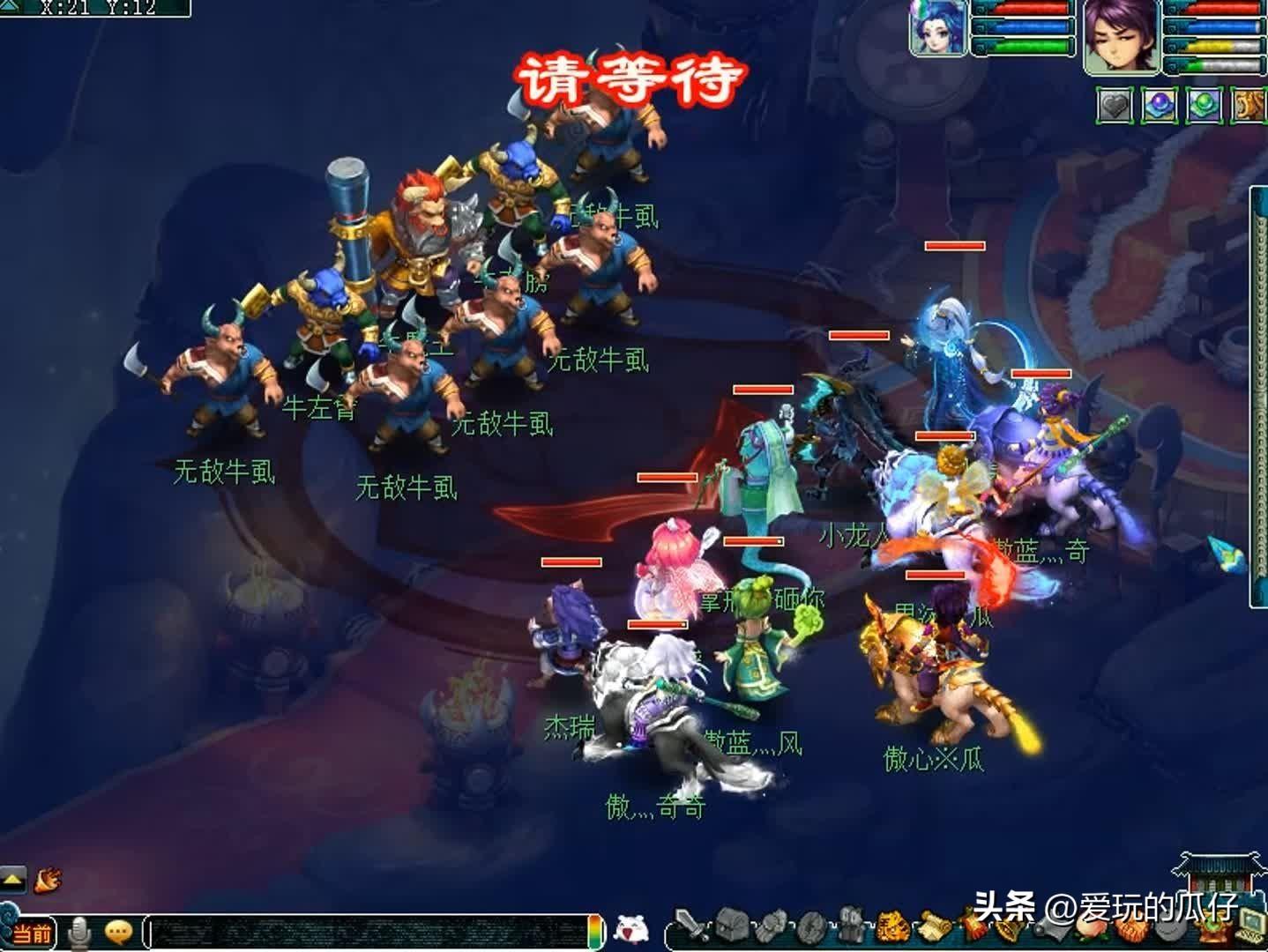 梦幻西游神器黄金甲之谜攻略（梦幻西游保姆级神器挑战3星神器黄金甲之谜）-图8