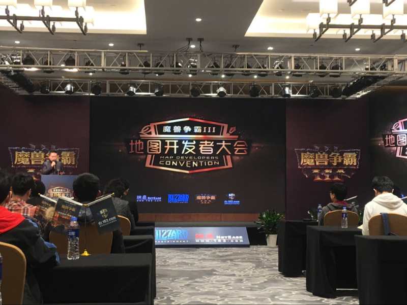 伏魔战记3.9攻略大全（魔兽争霸3重制版地图发者大会伏魔战记也能得到质变）-图1
