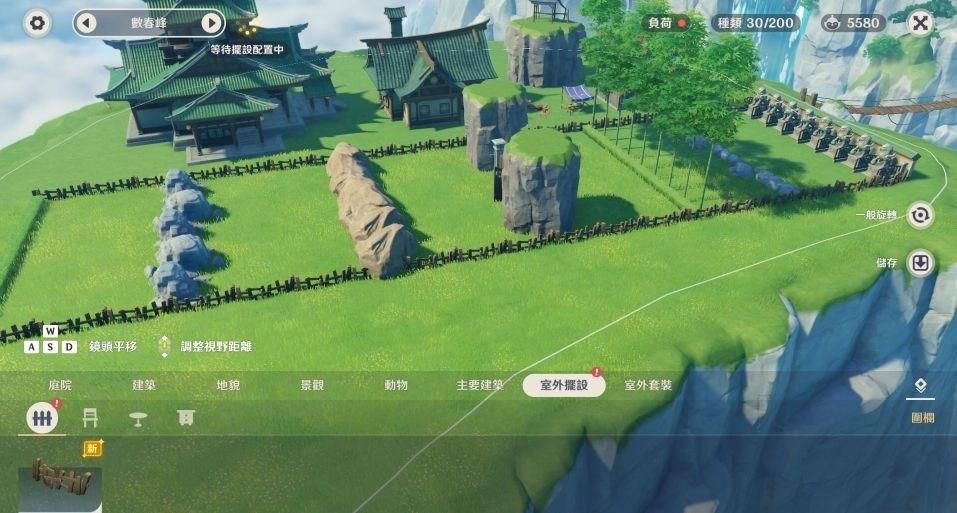 特种部队训练营游戏（原神中出现了一个特种兵训练营还可以举办提瓦特越野赛）-图3