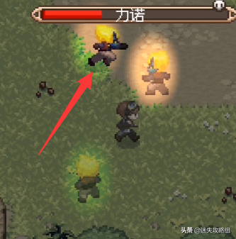 领主之塔怎么进游戏(进化之地2攻略领主之塔全boss图文攻略)-图14