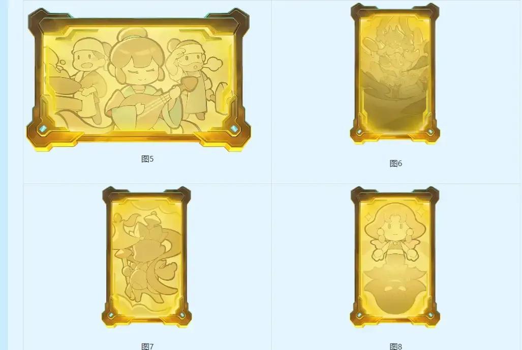 梦幻西游新门派介绍技能（梦幻西游4月大改预测新出门派哪咤庙门派技能出炉）-图1